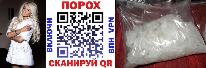 mega ССЫЛКА  купить наркотики цена  Разумное  Амфетамин 98% 