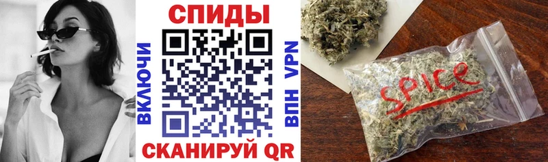 сколько стоит  Разумное  ссылка на мегу ссылка  БУТИРАТ BDO 33% 