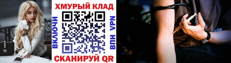 Героин Афган  Разумное 
