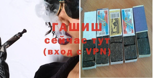 ПСИЛОЦИБИНОВЫЕ ГРИБЫ Вязники