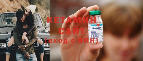эйфоретик Вяземский