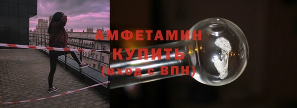 ПСИЛОЦИБИНОВЫЕ ГРИБЫ Вязники