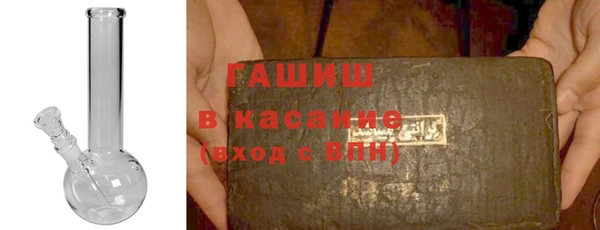 прущие крисы Вязьма