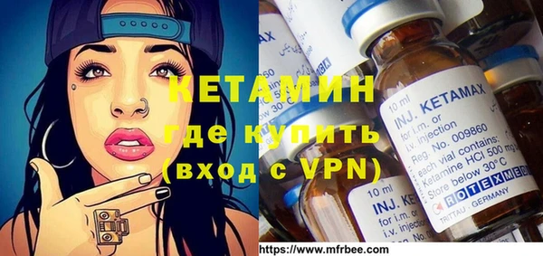 прущие крисы Вязьма