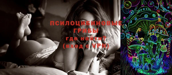 прущие крисы Вязьма