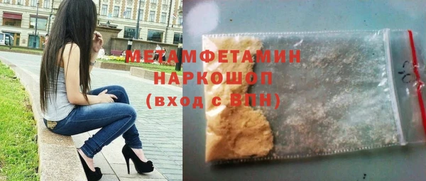 ПСИЛОЦИБИНОВЫЕ ГРИБЫ Вязники