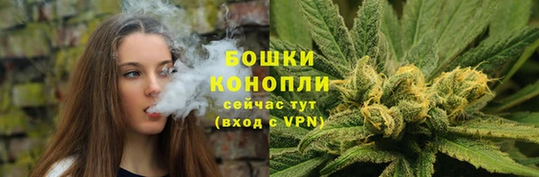 мет Володарск