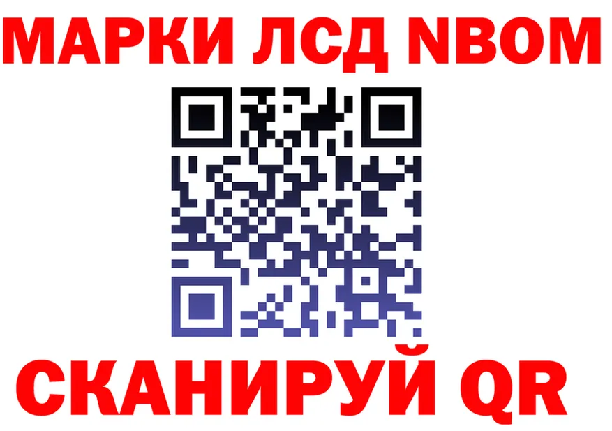 ТГК Wax tor shop гидра Разумное